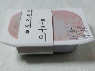 권작가님이 올린 리뷰 사진 2