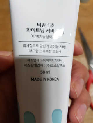 허미애님이 올린 리뷰 사진 2
