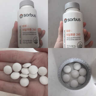 프라이걸님이 올린 리뷰 사진 1