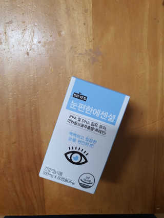 팔봉순님이 올린 리뷰 사진 1