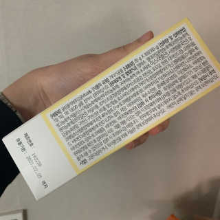 Chaeyeong님이 올린 리뷰 사진 3