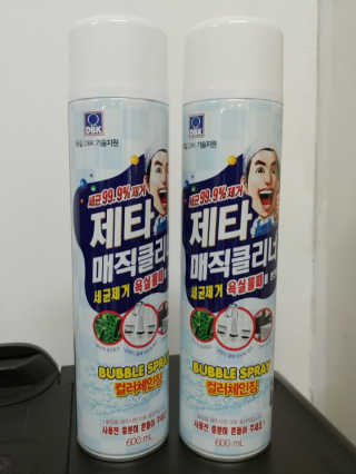 dawoony님이 올린 리뷰 사진 1