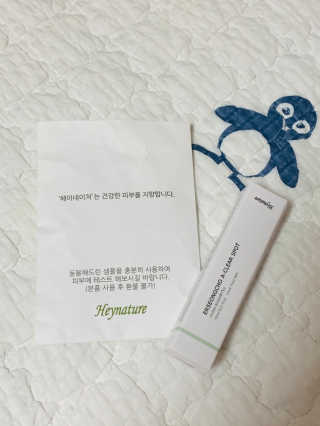 수비니님이 올린 리뷰 사진 1