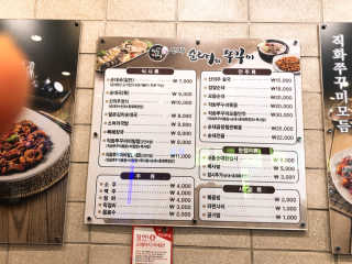 지니님이 올린 리뷰 사진 2
