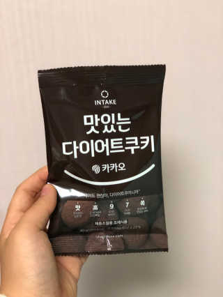 향기엔다우니님이 올린 리뷰 사진 1