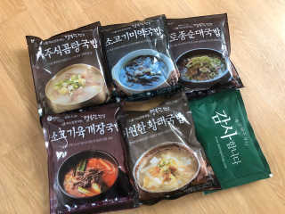 치코리타님이 올린 리뷰 사진 1