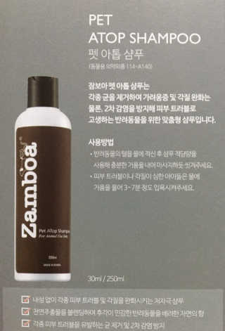 쭈닝님이 올린 리뷰 사진 1