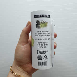 RnRnRkRk님이 올린 리뷰 사진 2