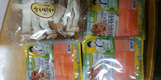 상큼슈님이 올린 리뷰 사진 1