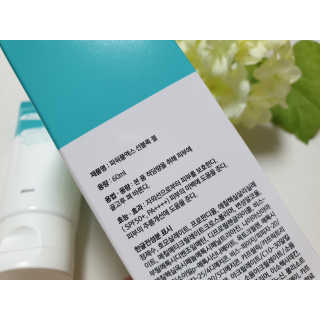 히히호호님이 올린 리뷰 사진 2