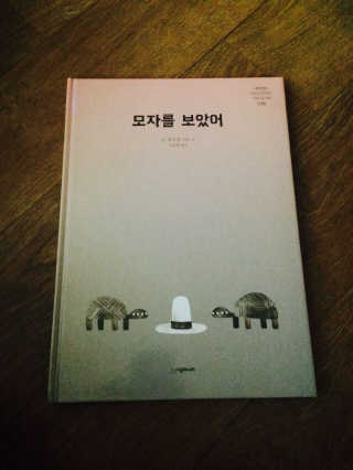뚠꾸뚠꾸💕님이 올린 리뷰 사진 1