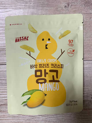 BASSAK 바삭 프리즈 크리스피 3종 — 5점을 준 리뷰어가 2020년 1월 올린 사용 사진