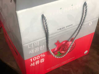 쭈운님이 올린 리뷰 사진 1