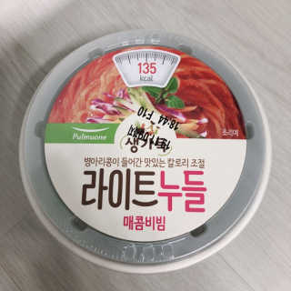 HoHo님이 올린 리뷰 사진 3