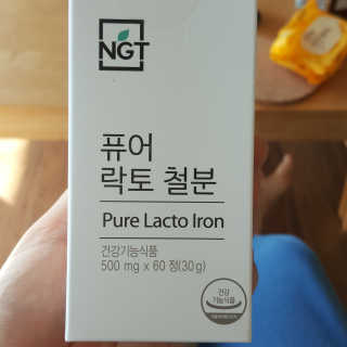 네츄럴굿띵스 퓨어 락토 철분 60일분 — 5점을 준 리뷰어가 2018년 2월 올린 사용 사진