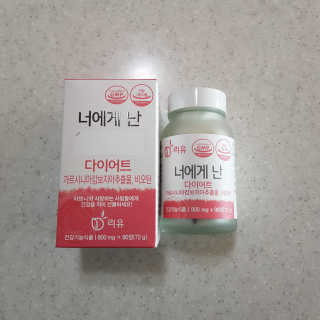 yyyhk님이 올린 리뷰 사진 3