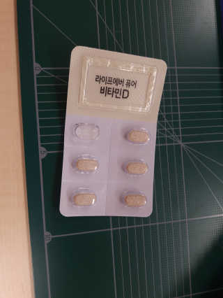 정소영님이 올린 리뷰 사진 2