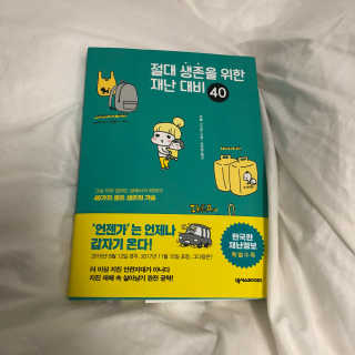 지아님이 올린 리뷰 사진 1