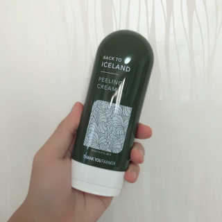 남윤수님이 올린 리뷰 사진 1