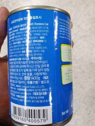 쮸뇽이님이 올린 리뷰 사진 4