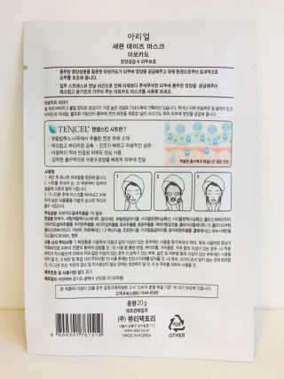 백지은님이 올린 리뷰 사진 2