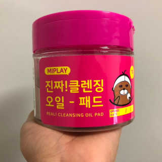 유정96님이 올린 리뷰 사진 2