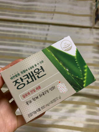 연주님이 올린 리뷰 사진 1