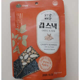 쎄미님이 올린 리뷰 사진 3