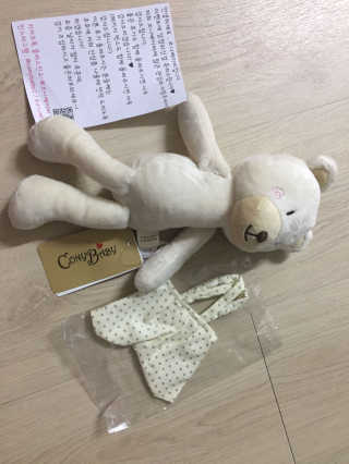 코니베이비 마음성장 애착인형 코니와베베 — 5점을 준 리뷰어가 2016년 11월 올린 사용 사진