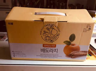 tastegood님이 올린 리뷰 사진 2