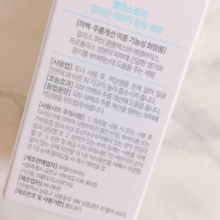 따미님이 올린 리뷰 사진 3