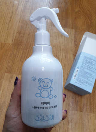 러빙유님이 올린 리뷰 사진 1