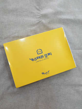 별다방콩다방님이 올린 리뷰 사진 3
