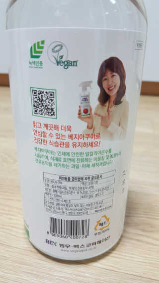 꾸울님이 올린 리뷰 사진 3