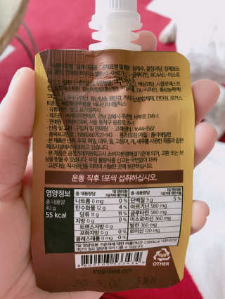 소담짱님이 올린 리뷰 사진 2
