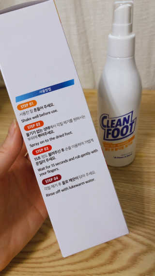softbom님이 올린 리뷰 사진 2
