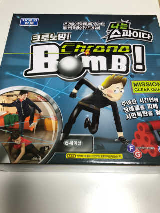행복하게님이 올린 리뷰 사진 2