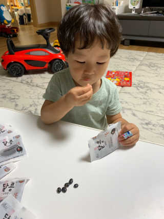 지구별여행님이 올린 리뷰 사진 2