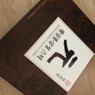 망고밍님이 올린 리뷰 사진 1