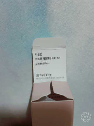 김미현님이 올린 리뷰 사진 2