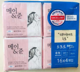 깨비b4님이 올린 리뷰 사진 1