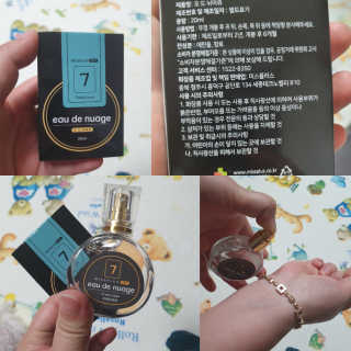 마이쭈님이 올린 리뷰 사진 1