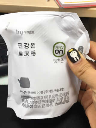 miran님이 올린 리뷰 사진 1
