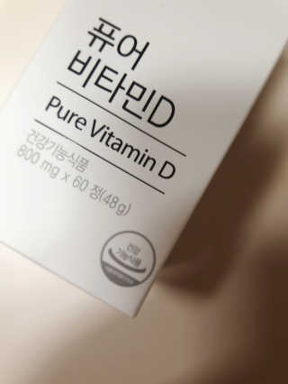 a남매둥이맘a님이 올린 리뷰 사진 1