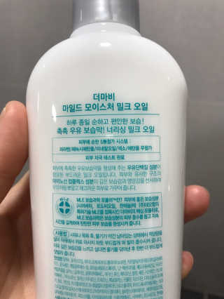 혜민님이 올린 리뷰 사진 4