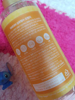 grapefruit님이 올린 리뷰 사진 2