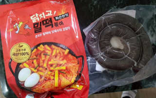 롱롱님이 올린 리뷰 사진 1