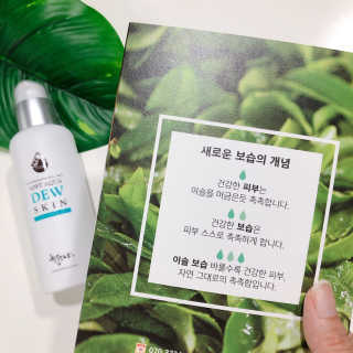 우주님이 올린 리뷰 사진 3