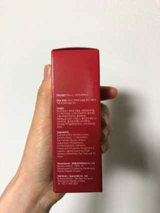 gemlee님이 올린 리뷰 사진 4