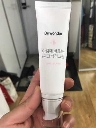닥터원더 핑크베리톤업크림, 민트베리 톤업크림 — 5점을 준 리뷰어가 2017년 11월 올린 사용 사진